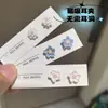 Pinzas Magnéticas para Orejas de Camelia Dulce para Mujer, Sin Perforación, Pinzas y Aretes de Mariposa Frescas y Versátiles Super Hada
