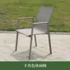 Mesa e Cadeira de Exterior para Pátio à Prova d'Água Combinação de Mesinha de Chá Jardim Exterior Nórdico Lazer Combinação de Mesa e Cadeira de Três Peças para Varanda