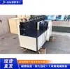 Máquina de Dobra e Endireitamento de Tubos Quadrados, Máquina Endireitadeira de Tubos para Andaimes de Construção, Máquina Endireitadeira Automática para Tubos Quadrados de Formato Especial