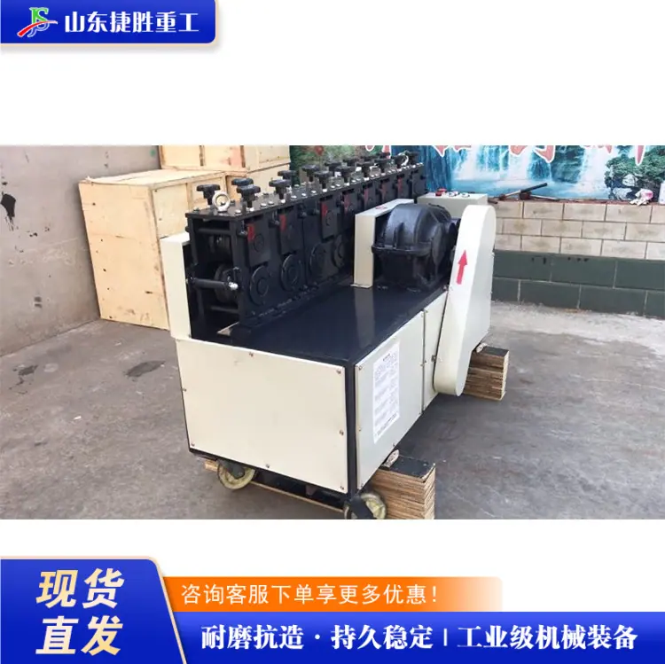 QQ20260225-164310