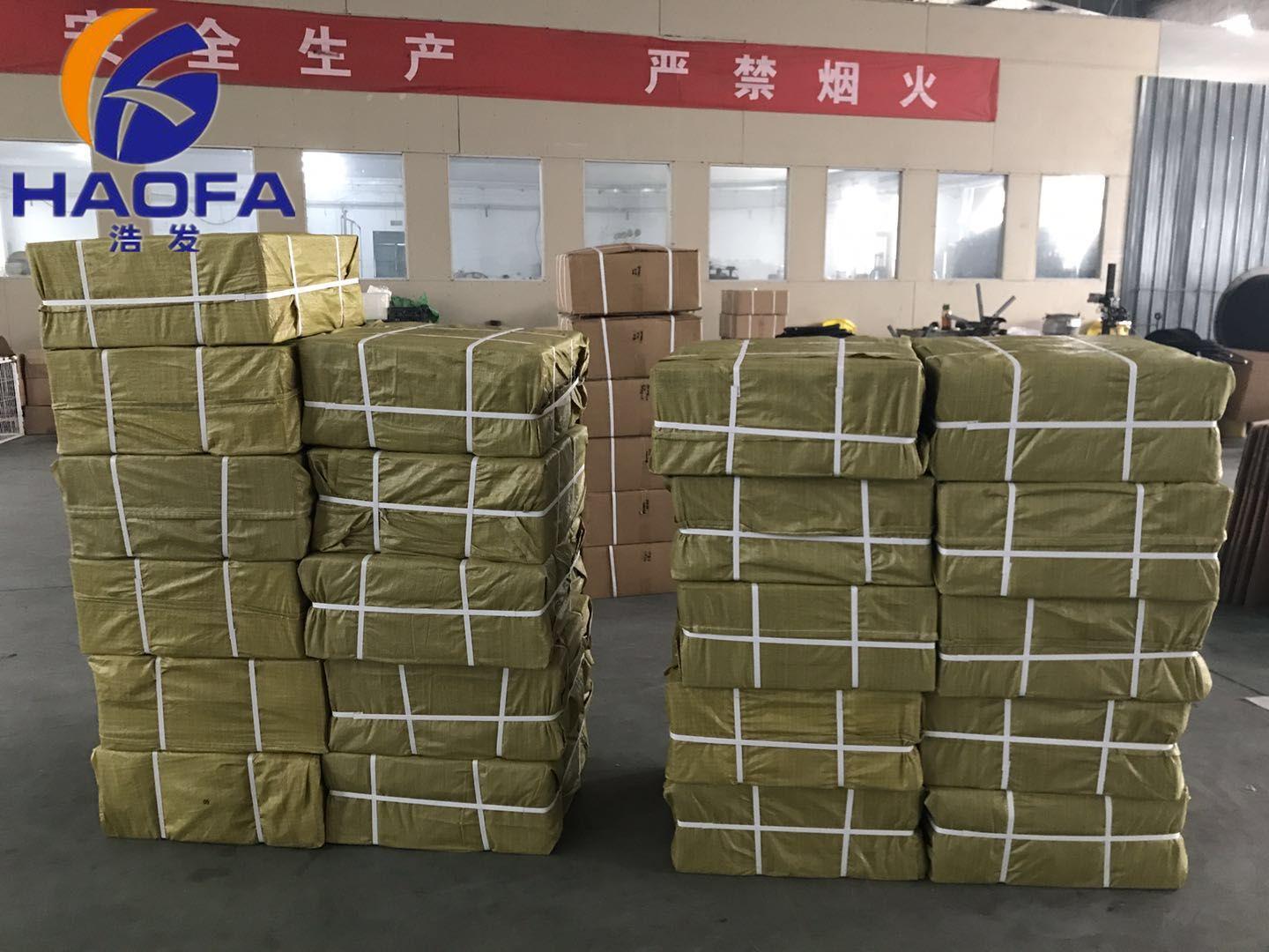 车间货3