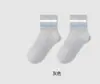 Calcetines Rayados para Mujer, Verano Juvenil Finos Anti-Olor de Malla Transpirables para Deportes y Running