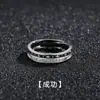 Anillo Plateado Retro Anti-Tailandés para Hombre Anillo Abierto Apilable Moderno Estilo Coreano Estilo Hip-Hop Anillo Individual Anillo de Autodisciplina para Hombre
