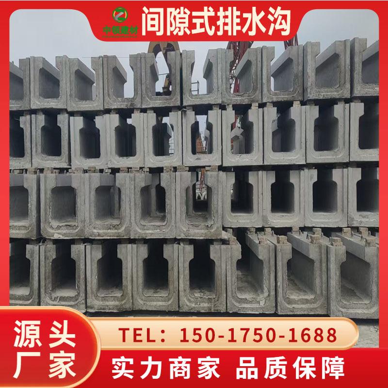 修主图5