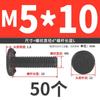 M6M8M10 parafuso de solda de três pontos parafuso de solda a ponto parafuso de solda cor natural do ferro prego de solda pino de solda 6 dobras