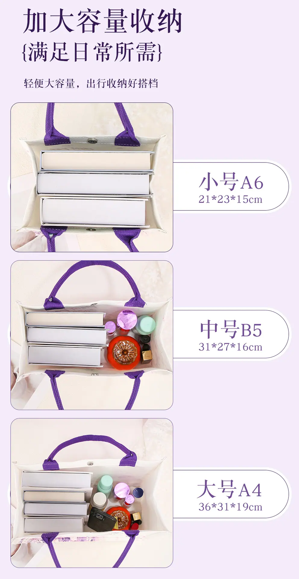 详情2_06