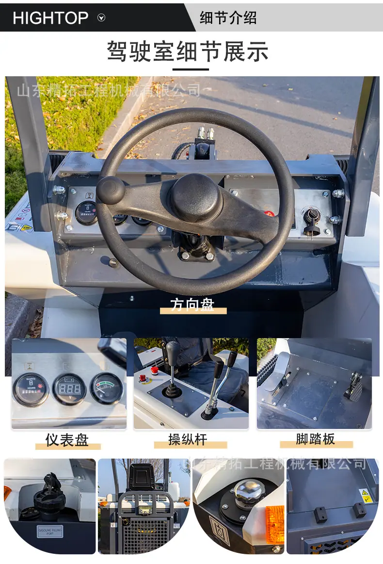 中文详情-1_09.jpg