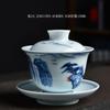 Cuenco de jade sancai de sebo pintado a mano, porcelana azul y blanca, taza de té individual de porcelana blanca, tazón de té de cerámica Kung Fu
