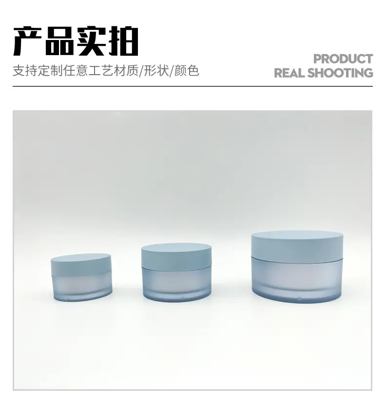 详情页_12