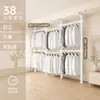 Perchero de pie 38 mm de grosor Simple para uso doméstico Montaje de perchero para ropa para casa de alquiler Estilo abierto Armario vestidor