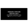 Fábrica de Origem Personalizada Apoio de Pulso Mouse Pad com Transferência Térmica, Antiderrapante, Borda de Travamento de Precisão, Tapete de Mesa Extra Grande, Apoio de Teclado