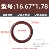 Anillo Tórico de Caucho Fluorado Estándar Americano Sello de Anillo Tórico Resistente al Aceite Diámetro del Alambre 1.78mm* Diámetro Interior 1.78-133.07mm Tipo O