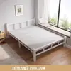Cama dobrável cama de solteiro cama de cochilo quarto de aluguel de casa cama dobrável cama simples cama de solteiro cama dobrável temporária para acompanhante