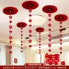 Terno de decoração de quarto de casamento sala de estar casamento homem mulher casa nova pingente de personagem feliz pingente de decoração de flor de teto suprimentos