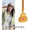 Nuevo collar de oro y arena de estilo chino de Yang Mi con filigrana tallada, colgante de bolsa de la fortuna hueca, bolsa de la fortuna antigua, elegante y combinable para mujeres.