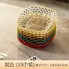 Prato de Osso Levemente Luxuoso, Pratinho Transparente da Moda, Prato Quadrado para Uso Doméstico, Prato de Frutas de Alta Qualidade, Prato de Osso para Mesa de Jantar, Prato para Lanches