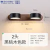 Farol de Espelho LED Lavatório de Banheiro Retro Japonês Simples Mesa de Maquiagem Lavatório Rotativo Lâmpada de Parede para Fotos