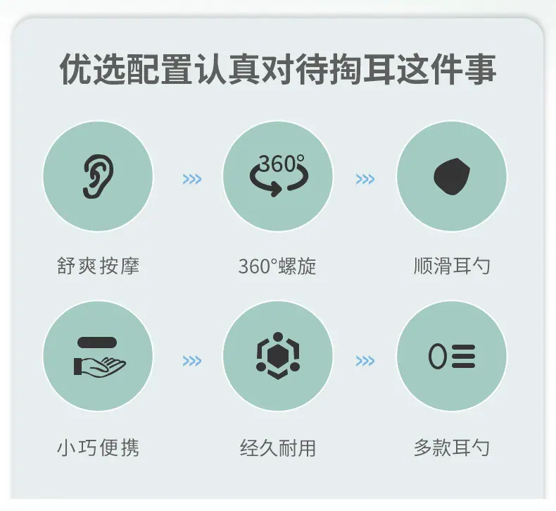 SKU001543-中文_02.jpg