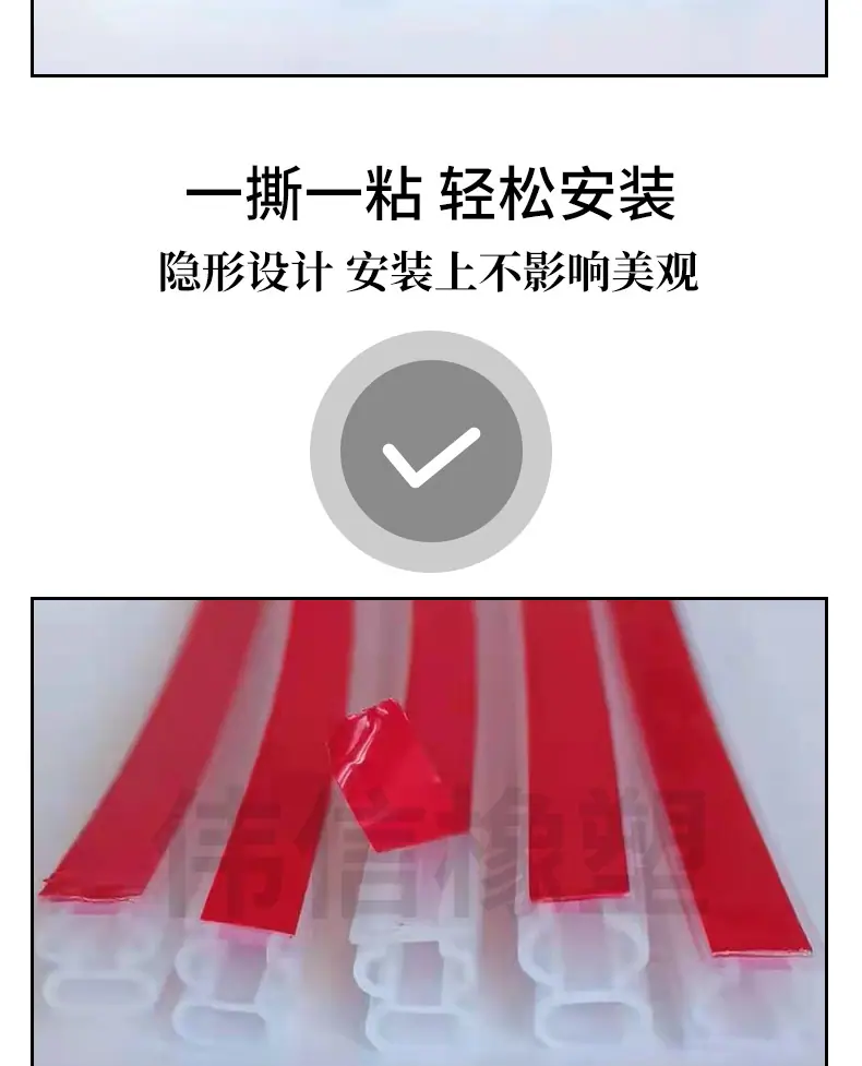 详情页-新_07.jpg