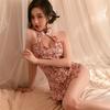 Nuevo Uniforme de Lencería Sexy, Falda Corta Floral Pura Cubre Caderas, Cheongsam, Coqueteo Tentador de Club Nocturno, Camisa Sexy, No Necesitas Quitarte