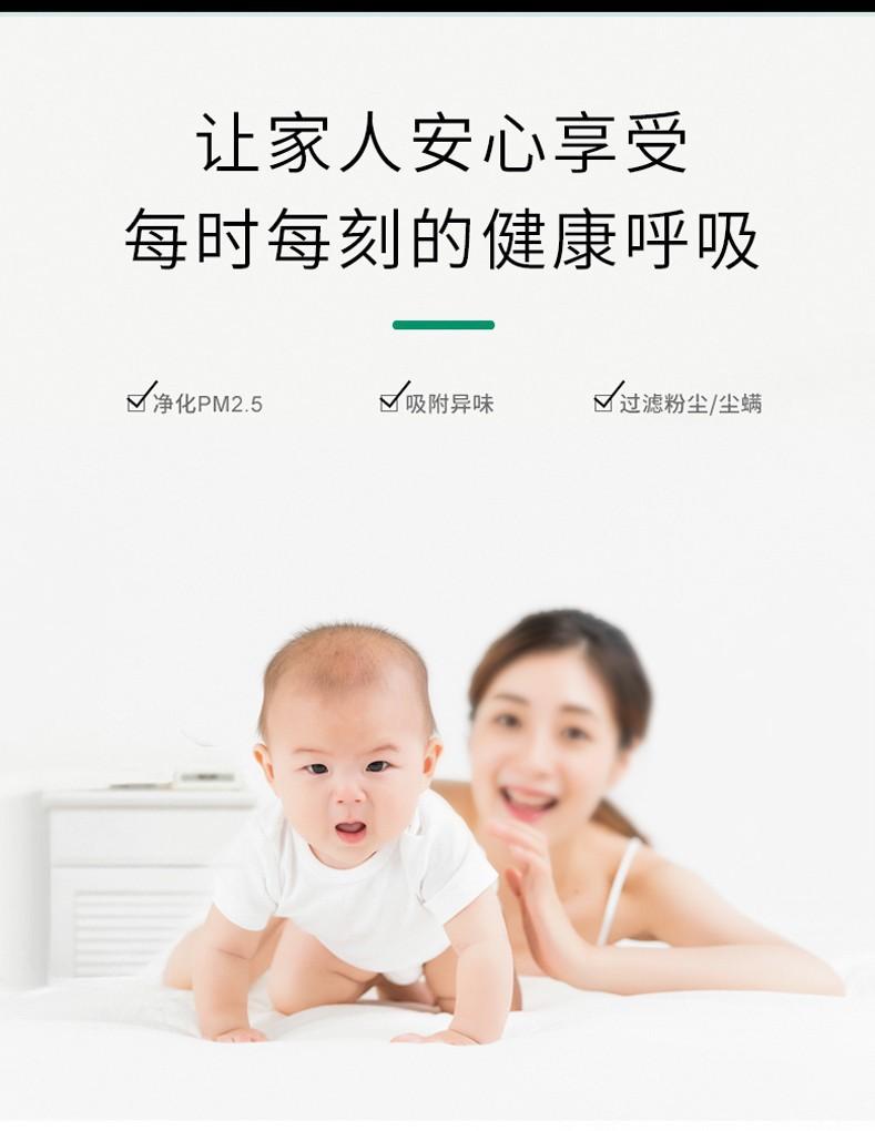 详情7.jpg