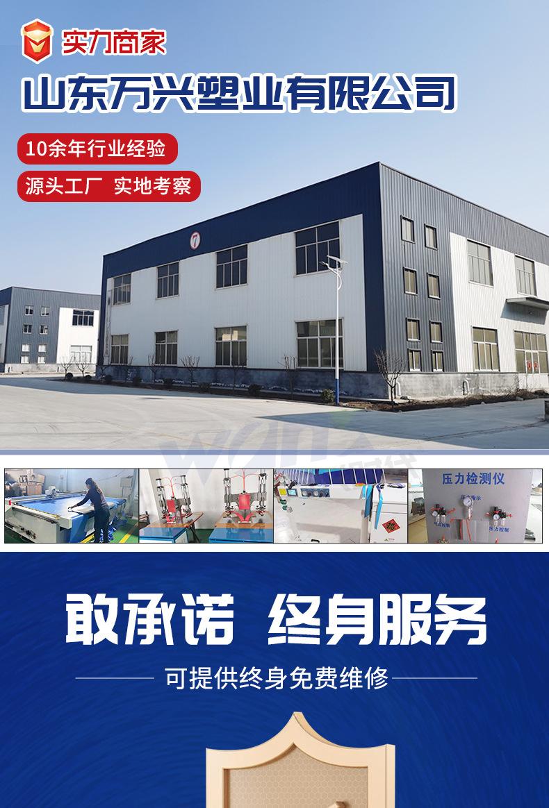 吊重详情_01.jpg