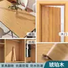 Adesivos de Porta para Portas de Madeira, Adesivos de Porta Autoadesivos, Papel de Parede para Portas de Entrada, Reforma de Portas Antigas, Mudança de Cor, Decoração para Cobrir, Adesivos de Padrão de Madeira