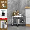 Estante de Almacenamiento de Piso de Múltiples Capas Estante de Almacenamiento Baño Inodoro Cocina Esquina Acero Inoxidable Trípode Multifuncional