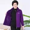 Chamarra de Felpa para Mujer para Primavera, Otoño e Invierno, Cuello Alto, Cardigan con Cierre, Sudadera, Top de Felpa, Ropa para Mujeres de Mediana Edad y Mayores, Ropa para Mamá