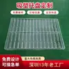 Empaque en Ampolla Ps Bandeja de Plástico Negro Volteable Desechable Rectangular Antiestático Transparente Pet Bandeja de Ampolla