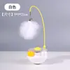 Nuevo Estilo Palo Juguete para Gatos Oscilante con Bola de Hierba Gatera, Juguete Interactivo para Gatos, Gadget de Entretenimiento Personal, Suministros para Mascotas