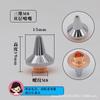 Cabeça do bico da máquina de corte a laser soldagem de bico de corte de camada dupla Wanshunxing 1.5 acessórios da família Jiaqiang Hongshan de alta velocidade