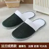 Pantuflas para casa al por mayor pantuflas de interior al por mayor verano 10 pares de pantuflas suela de goma antideslizante suela al por mayor envío gratis