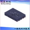 ATECC508A-MAHAW-S DFN-8 IC de seguridad IC de verificación chip IC circuito integrado stock suministro