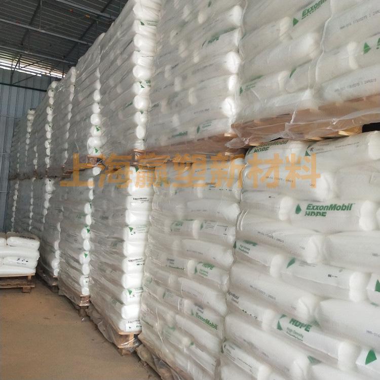 埃克森美孚-HDPE2_副本.jpg