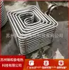 Producido en Jiangsu, Zhejiang y Shanghái, Intercambiador de Calor de Acero Inoxidable, Tubo de Vapor de Titanio, Producción de Tubo de Enfriamiento, Serpentín Intercambiador Frío y Caliente