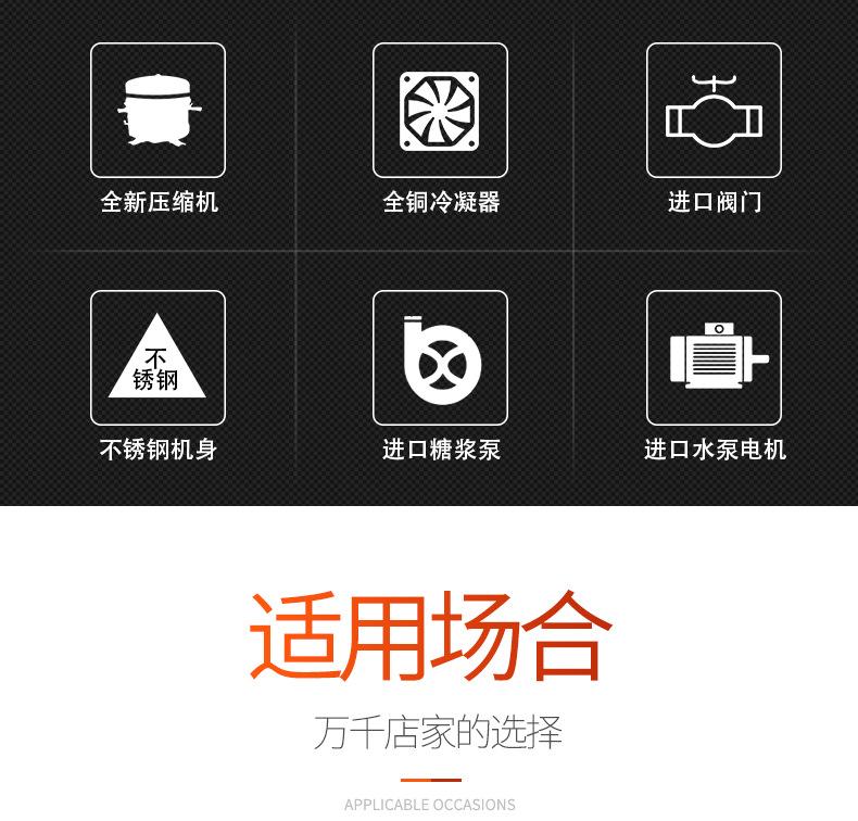 详情图4.jpg