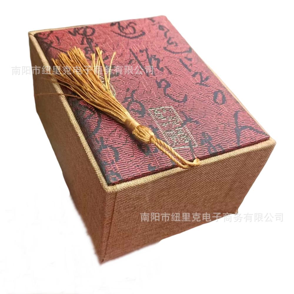 微信图片_20221227232029
