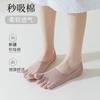 Calcetines de cinco dedos para niños, de primavera y verano, de algodón peinado fino, con puntera dividida, invisibles, para yoga, de silicona, antideslizantes, para pilates.