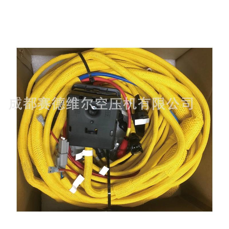 阿特拉斯移动空压机控制线缆1092511502 (1)