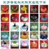 Festival de Chongyang Hogar de Ancianos Actividad Manual Especias Naturales Porcionado Relleno Juego de Bolsitas Múltiples Recetas Bricolaje Bolsitas Perfumadas
