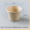 Tigela de Papel de Polpa Biodegradável Descartável Ecológica Tendência para Sobremesa Atacado Copo de Sorvete 5oz