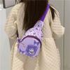 Bolsa infantil estilo coreano desenho animado fofo meninos e meninas bolsa de peito lazer bolsinha mensageiro para menina leve porta-moedas