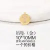 Atacado de fábrica acessórios de joalheria semiacabados material metal cravejado zircônia pingente de 26 letras pingente de colar diy