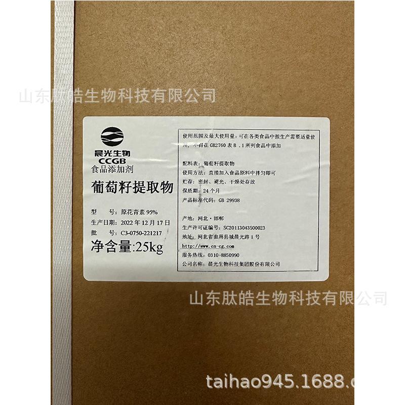 微信图片_20230518125337