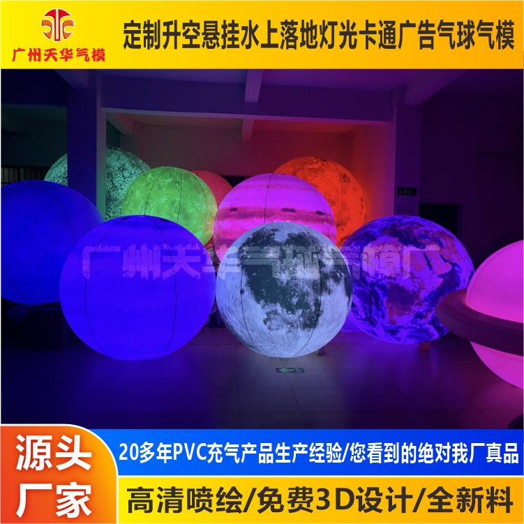 微信图片_20250407122941.jpg