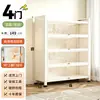 Gabinete de Almacenamiento Color Crema Integrado en la Pared, Gabinete de Acero a Prueba de Polvo de Pie, Estantería Transparente de Vidrio, Vitrina para Sala de Estar