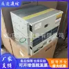 Fonte de Alimentação de Comutação de Alta Frequência Embutida Zte Zxdu68B301 V5.0 48V300A Comunicação AC para DC