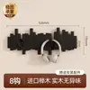Perchero de pared elegante y bien diseñado para entrada, de madera maciza, con ganchos para dormitorio, sala de estar, perchero y colgador de sombreros de pared con forma de tecla de piano, colgador de bolsas