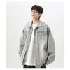 Chaqueta de Mezclilla para Hombre High Street 2026 Nuevo Otoño Estilo Americano Lavada Vintage Corte Holgado Moderna Versátil